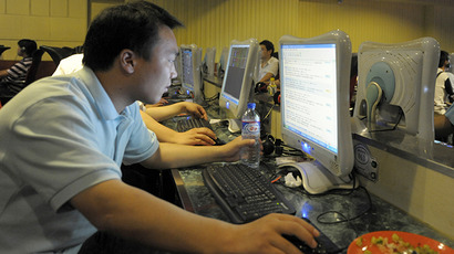 Cyber-security stalemate, N. Korea consensus at US-China summit