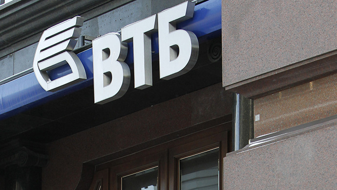 VTB chief wants to pay out dividends in shares