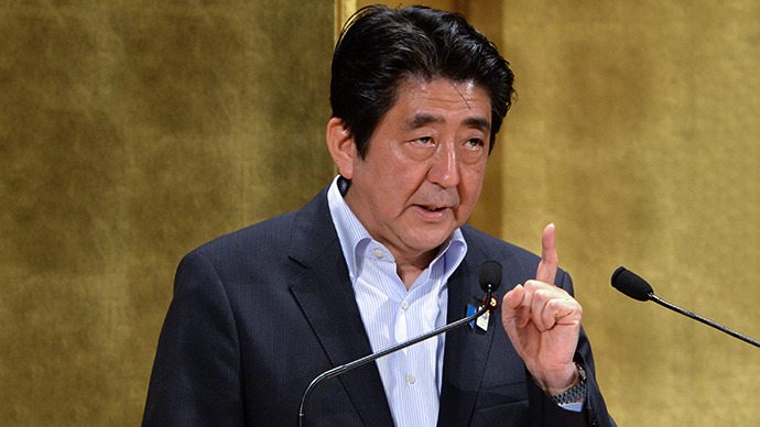 Japan's PM Abe fires ‘third arrow’ into rising wages and special economic zones