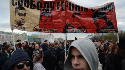 5,000 march in support of ‘political prisoners’ in Moscow