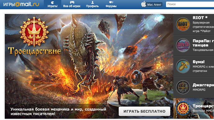 Russian gaming goes ballistic worth estimated $1.3bn