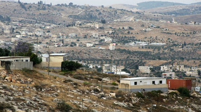 ‘Earthquake’ directive bans EU financial support to Israeli settlements