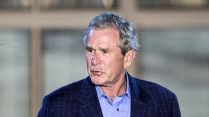 DOJ wants Bush, senior cabinet members exempt from Iraq War trial