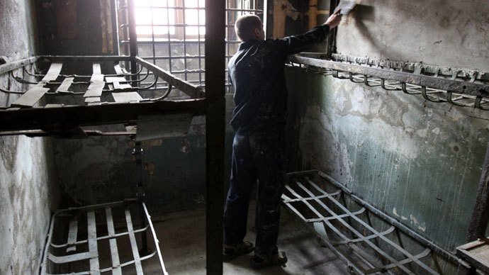 Russia to introduce no smoking cells for remand prisoners