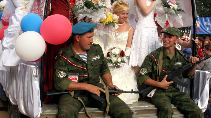 Duma approves tougher fines for shooting at weddings