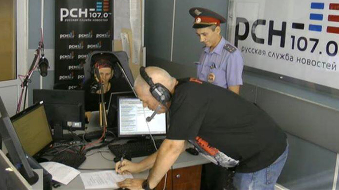 On-air summons: Russian radio jockey gets court order during live broadcast