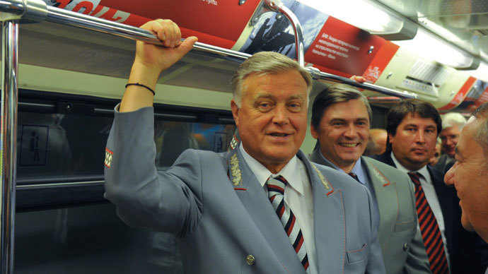 Media hoaxed: FSB looking into fake press release about Russian Railways boss dismissal