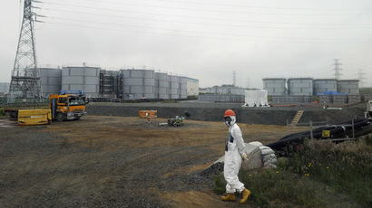 TEPCO admits leakage of 300 tons of water with monstrous radiation level