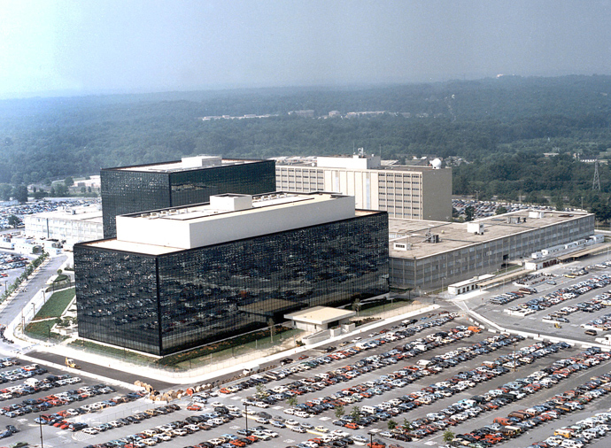 National Security Agency(NSA) at Fort Meade, Maryland (AFP Photo)