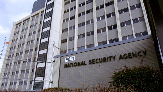 View of the National Security Agency (NSA) in the Washington suburb of Fort Meade, Maryland (AFP Photo)