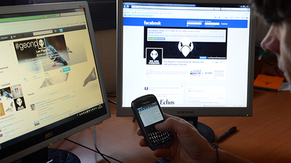 Traders misread Israeli Army tweet about 40th anniversary of Yom Kippur war, cause spike in oil prices