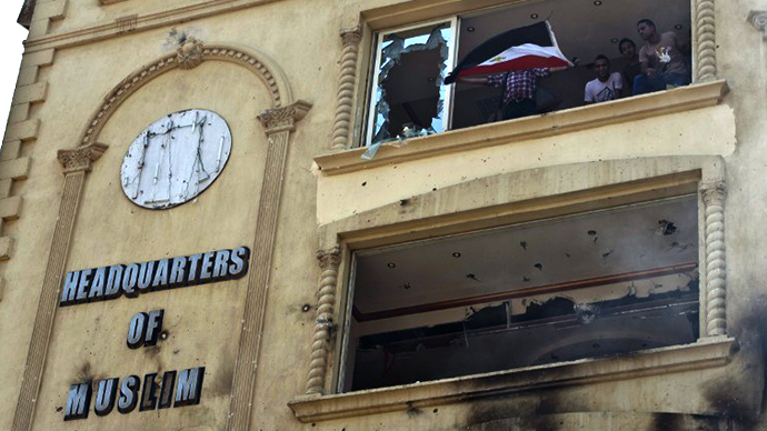Shotguns, petrol bombs and rocks: Scores of protesters storm Muslim Brotherhood HQ in Cairo