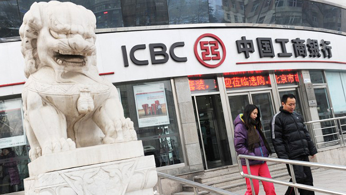 Chinese bank tops world ranking, Russia’s Sberbank comes 34th