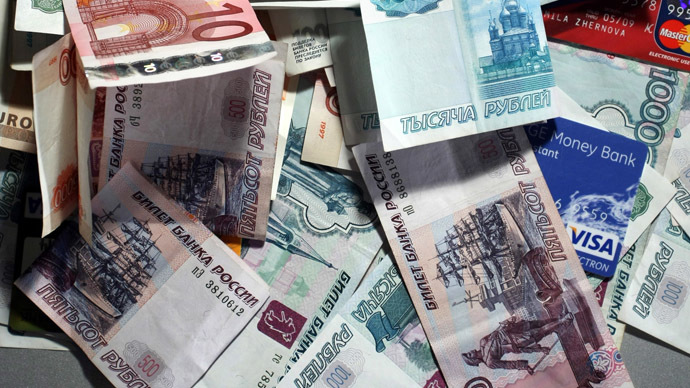 Russia’s failing privatization may cause $30bn budget shortfall