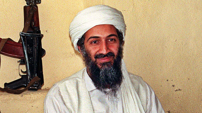​‘Destroy immediately’: Top US commander ordered Bin Laden photos purge