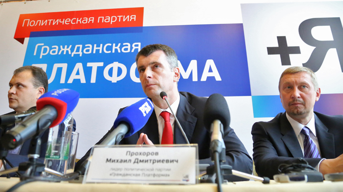 Prokhorov party withdraws from Moscow Region governor poll