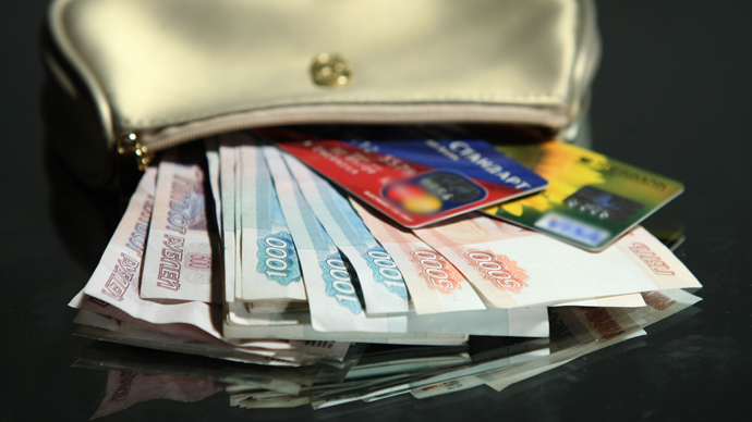 Over $45 billion in ‘suspicious transactions’ left Russia in 2013