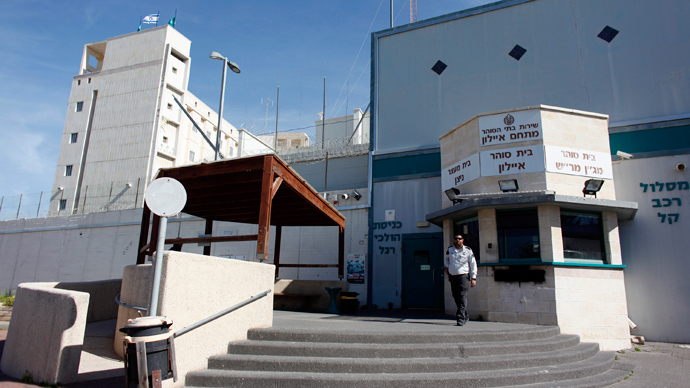 Prisoner X2: Second Israeli agent secretly locked away on ‘sensational’ charges