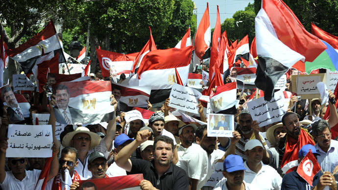 Thousands march in Tunis to protest Morsi ousting (PHOTOS)