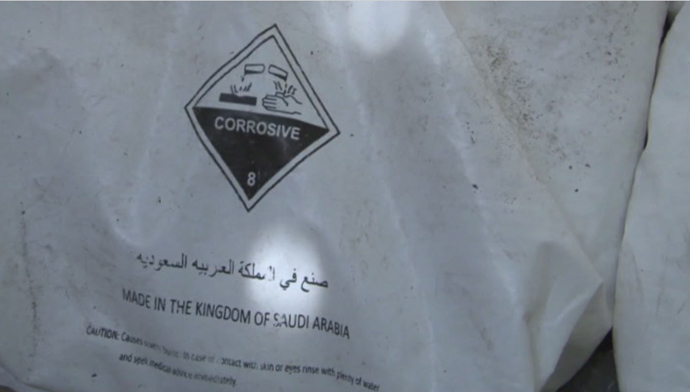 Storage bags containing âcorrosiveâ substances were found by the Syrian Army in the Damascus area of Jobar.