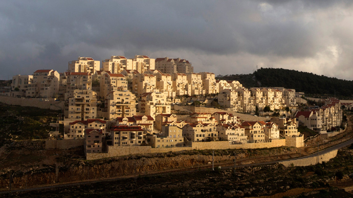 ‘Earthquake’ directive bans EU financial support to Israeli settlements
