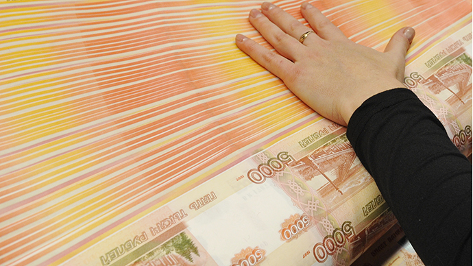 Russian Central Bank revives anti-crisis tools