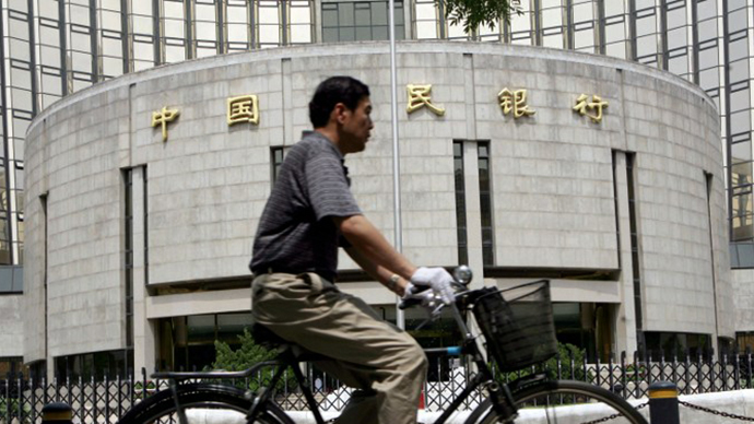 Lend to spend: China loosens grip on interest rate regime