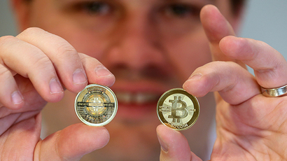 Bitcoin edges lower as US financial regulator launches cryptocurrency market probe