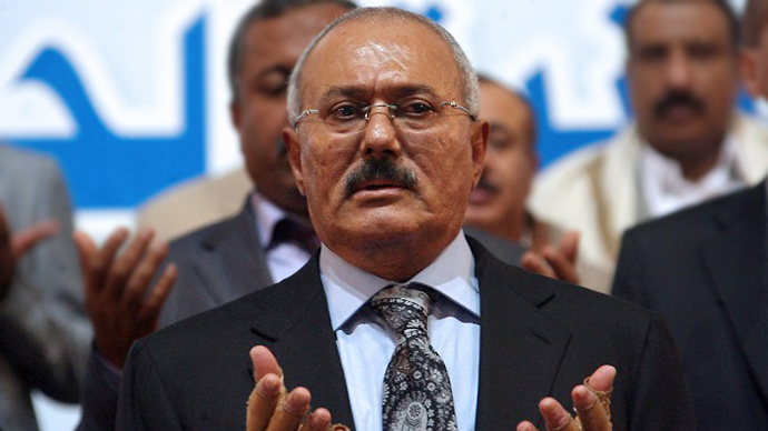 Ali Abdullah Saleh (AFP Photo / Mohammed Huwais)
