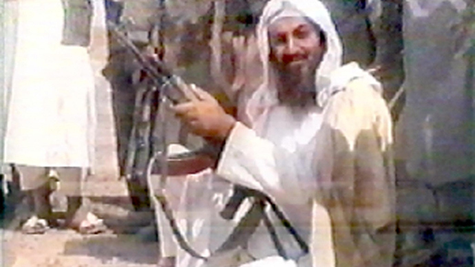 Bin Laden's AK-47 displayed in CIA museum