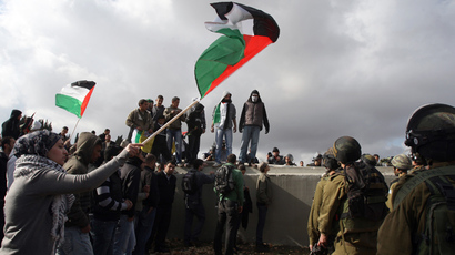 Israel limits EU activities in West Bank, Gaza – reports