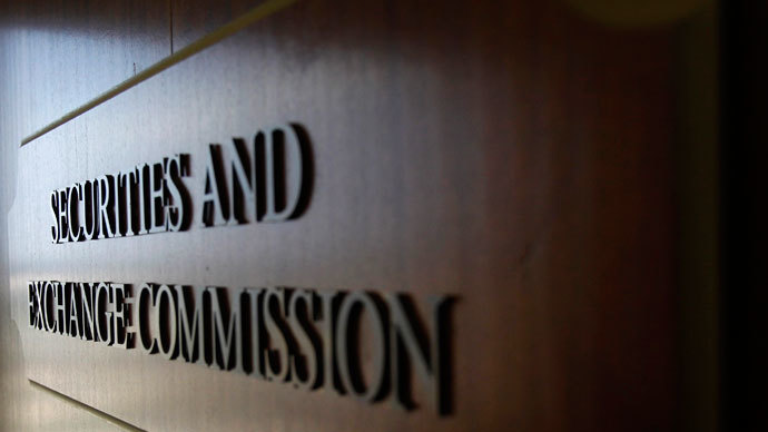 SEC seeking warrant exemption for private email access