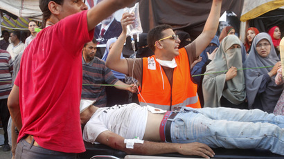 Evidence suggests pro-Morsi protesters tortured opponents - Amnesty