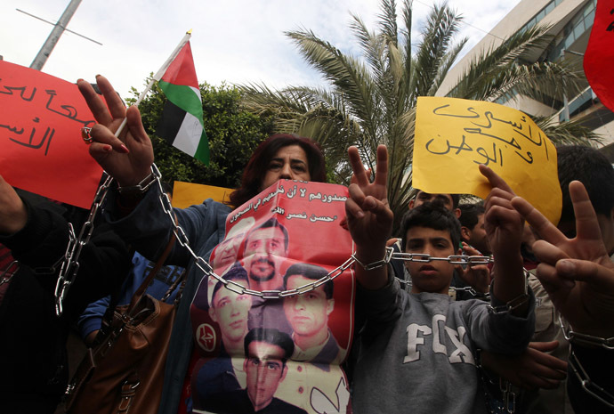 Palestinians gather to commemorate Prisoners' Day in Nablus (AFP Photo/Jaafar Ashtiyeh)