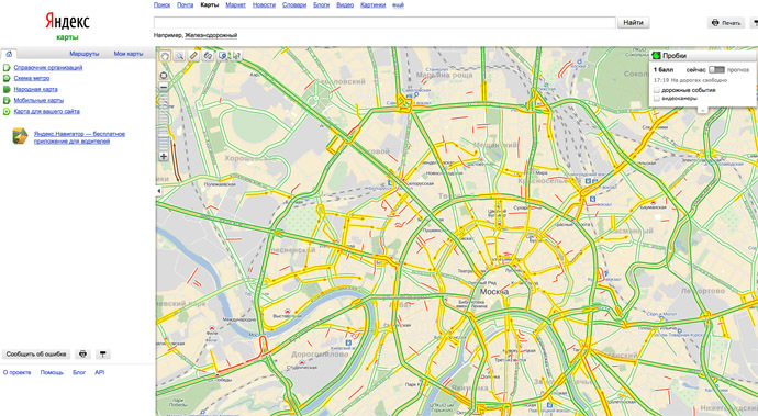 Screenshot from Yandex traffic jams. 