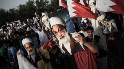 Thousands take to streets in Bahrain to protest for democracy (PHOTOS)