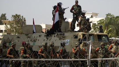 'War zone': Scores killed in Egypt violence, month long state of emergency proclaimed