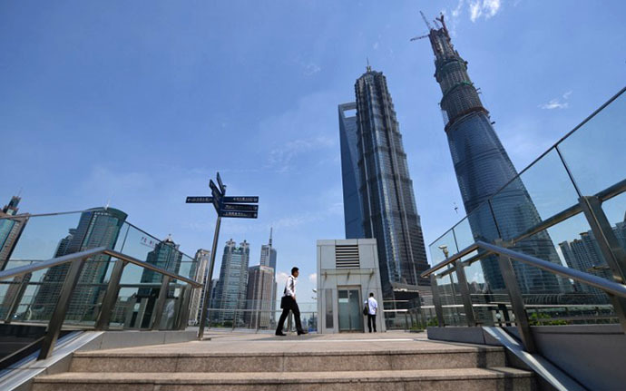 Pudong, Shanghai's financial district (AFP Photo / Peter Parks)