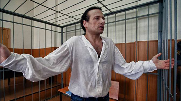 Outcry as Russian arts teacher jailed for 7 years over $13k ‘bribe’