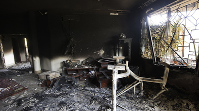 US covertly offers $10-million bounty for data on Benghazi attackers