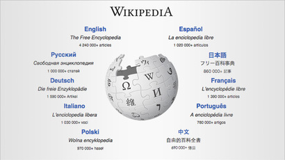 Wikipedia sues NSA, DoJ over mass surveillance