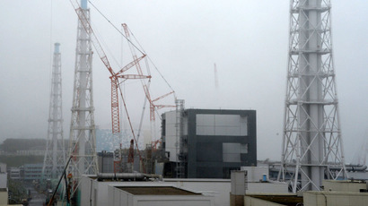 Fukushima leak emergency: LIVE UPDATES