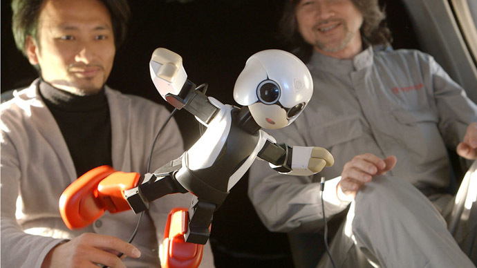 Photo: Kibo Robot Project