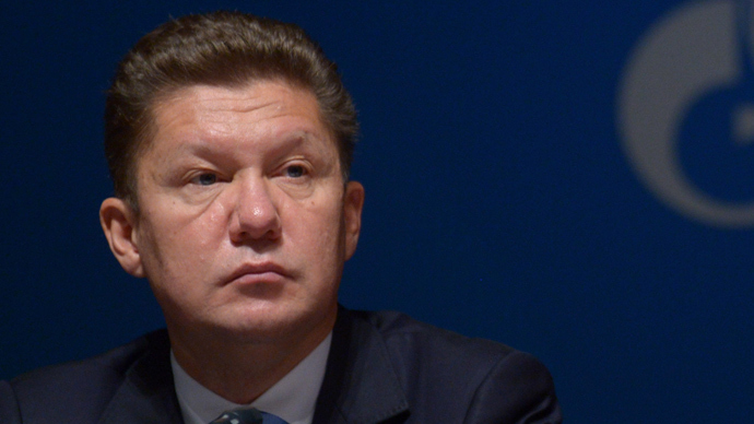Gazprom eyes Latin American bonanza