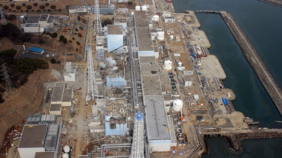 Radioactive water overruns Fukushima barrier - TEPCO
