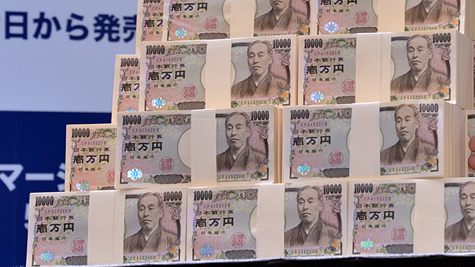 World’s heaviest burden: Japan’s debt tops 1 quadrillion yen