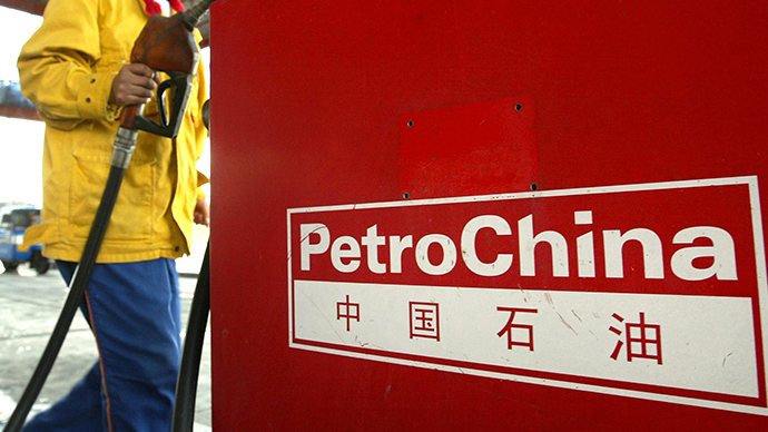 PetroChina joins Exxon to dominate Iraqi oil industry