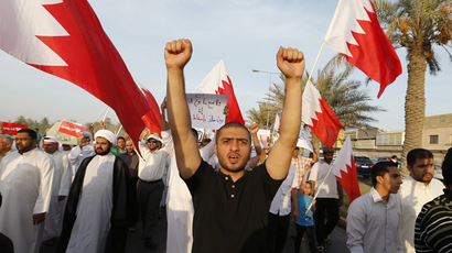 Death of Bahrain activist sparks violent protest (VIDEO)
