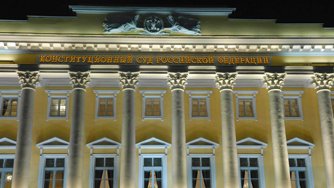 Russian NGO questions ‘Foreign Agents’ law in Constitutional Court