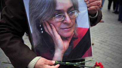 Politkovskaya murder: Mastermind & killer sentenced to life